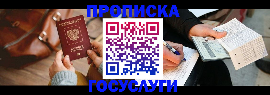 форма 3 в Бузулуке